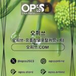 대구오피 오피쓰주소.COM 대구OP kullanıcısının profil fotoğrafı