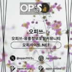 인천오피 오피.CLUB 인천OP kullanıcısının profil fotoğrafı