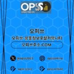 대구건마 오피쓰.COM 대구마사지 kullanıcısının profil fotoğrafı